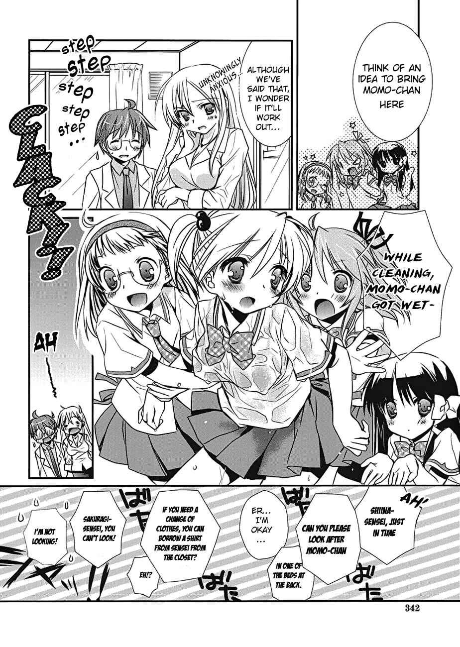 Page 20 Chapter 5 Hoken no Sensei