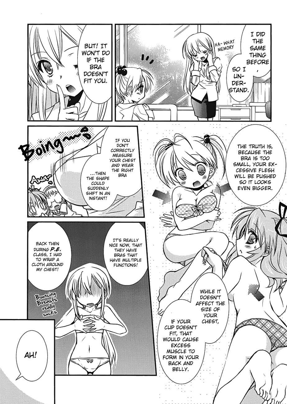 Page 23 Chapter 5 Hoken no Sensei