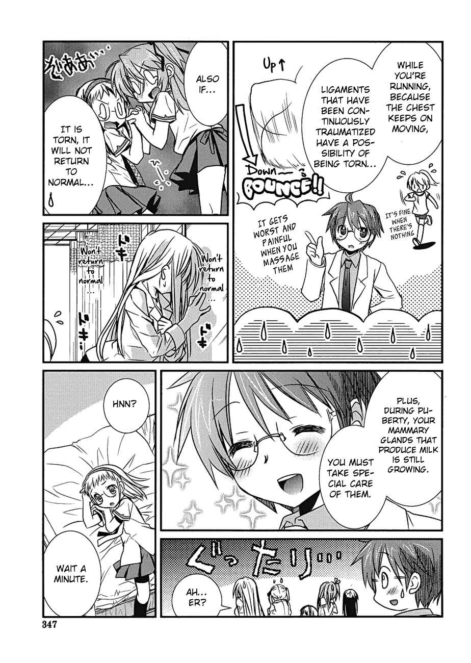 Page 25 Chapter 5 Hoken no Sensei