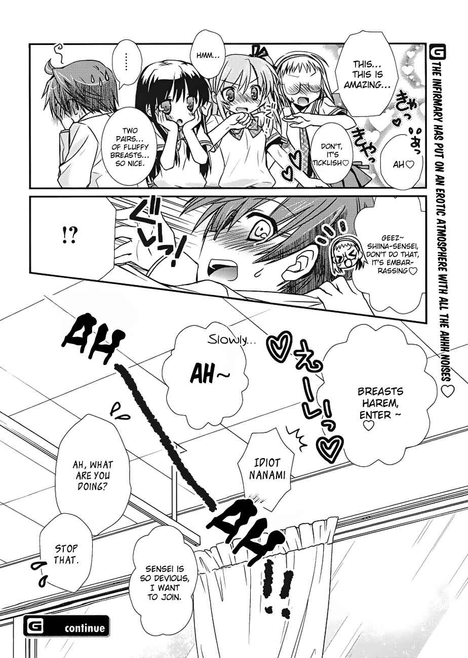Page 30 Chapter 5 Hoken no Sensei