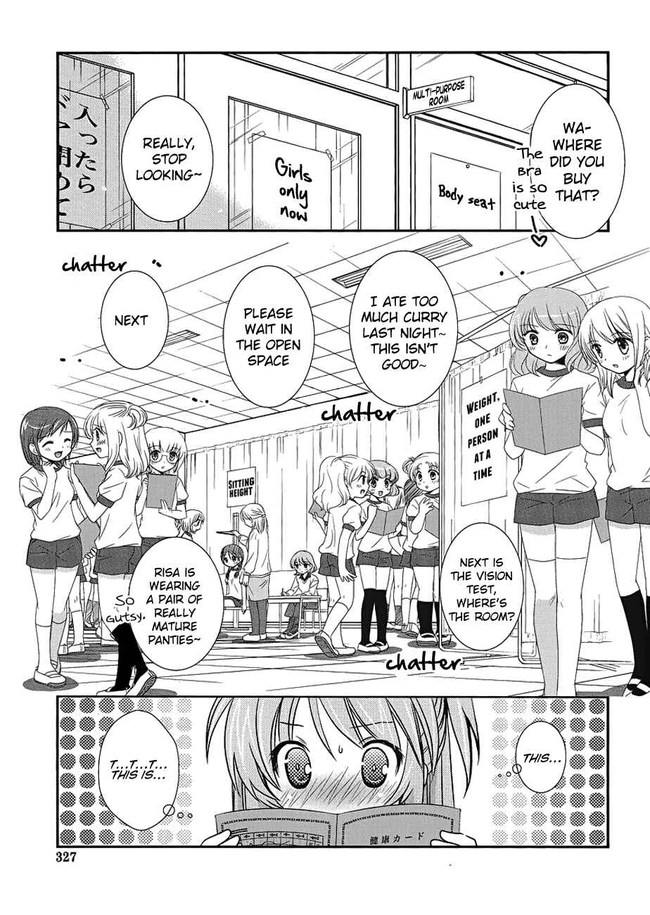 Page 4 Chapter 5 Hoken no Sensei