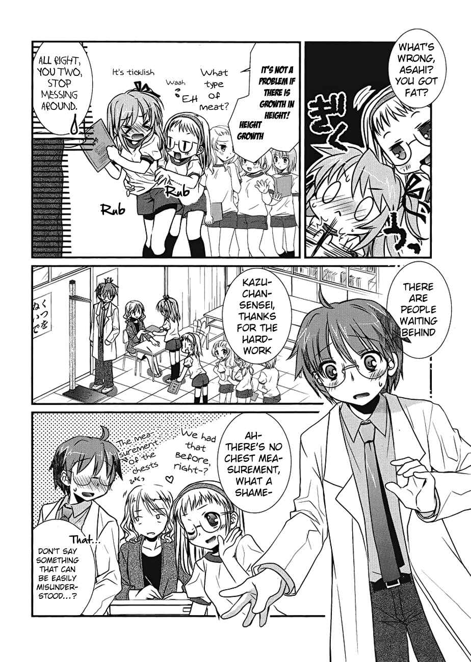 Page 5 Chapter 5 Hoken no Sensei