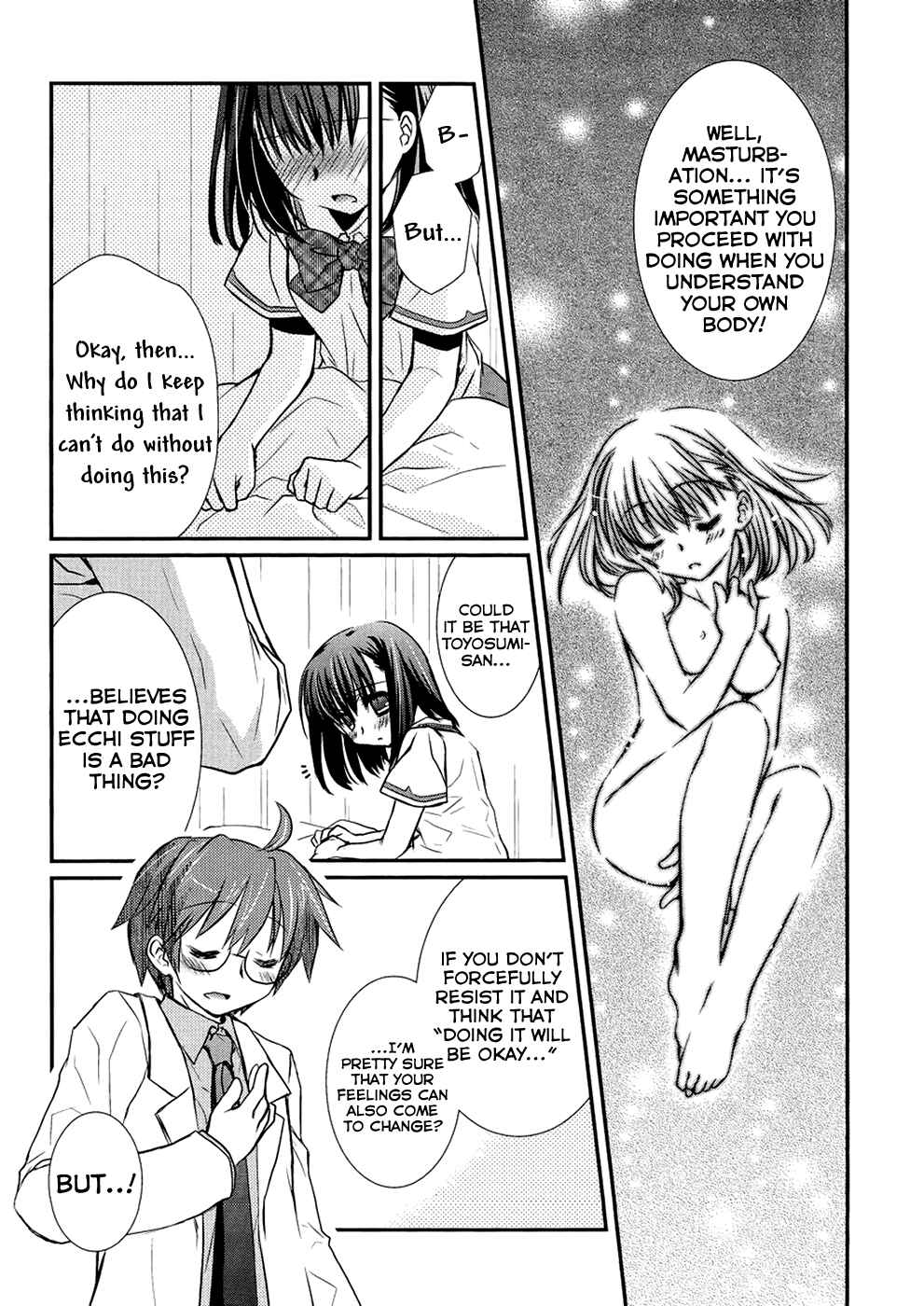 Page 25 Chapter 4 Hoken no Sensei