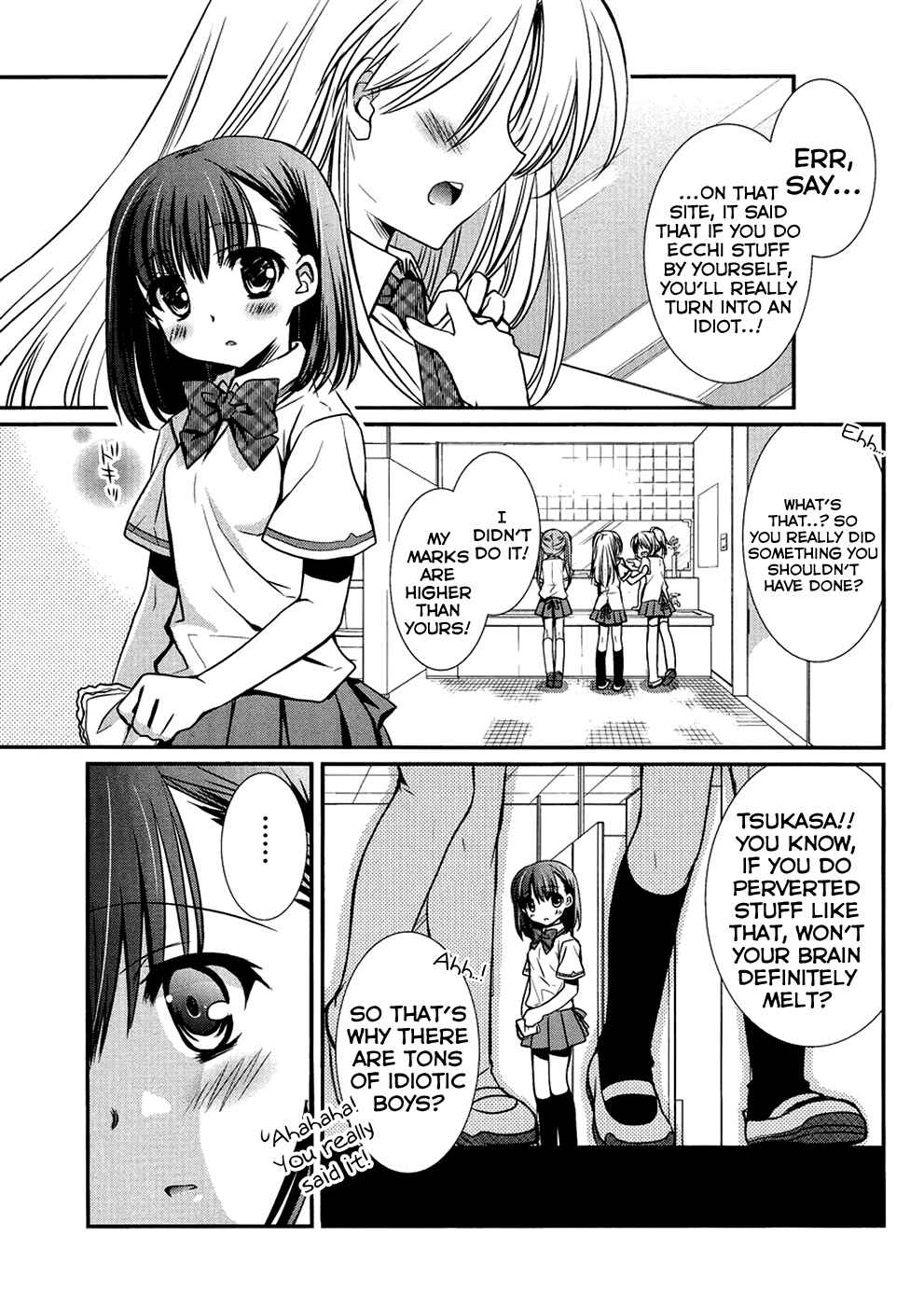 Page 4 Chapter 4 Hoken no Sensei
