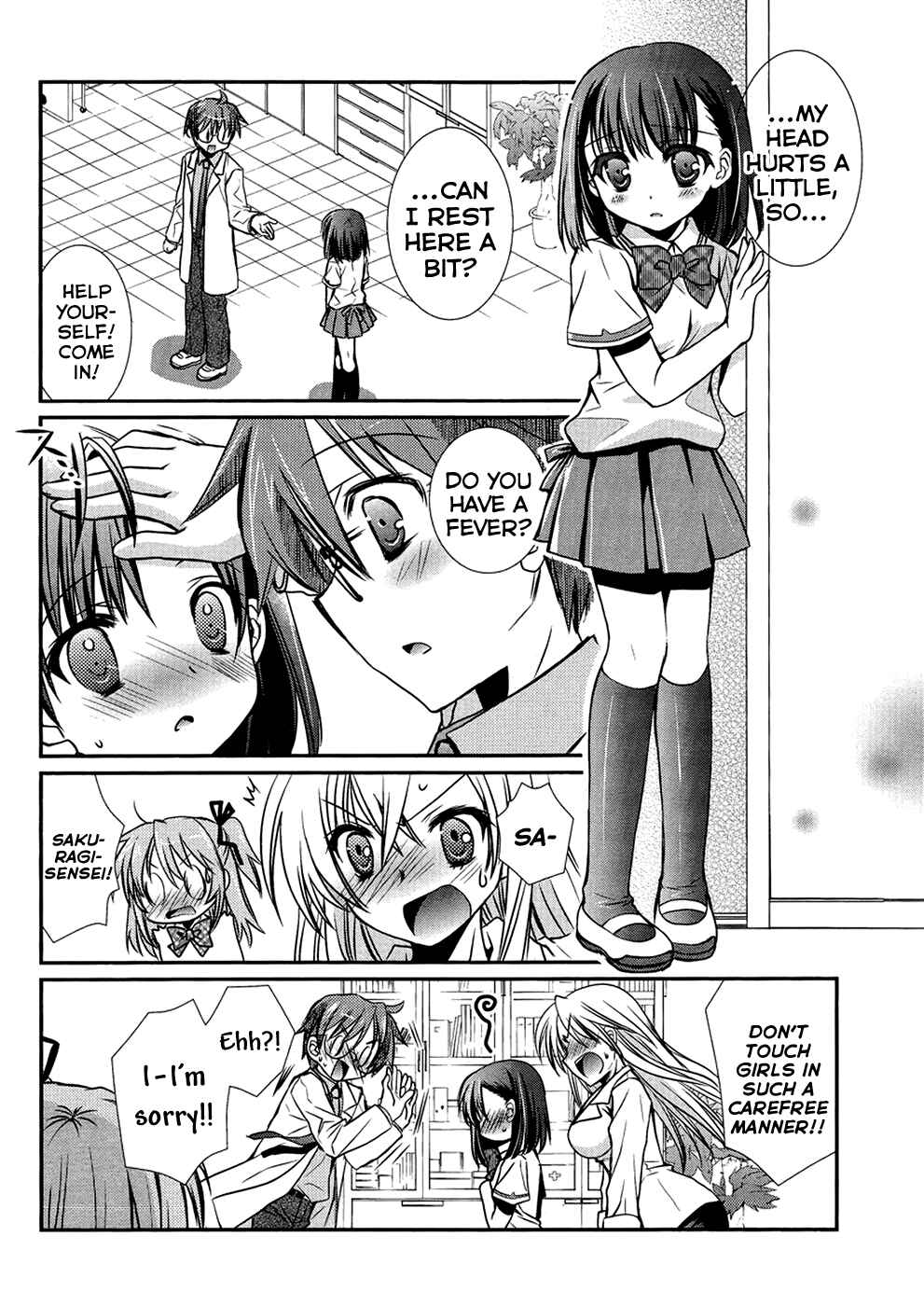 Page 7 Chapter 4 Hoken no Sensei