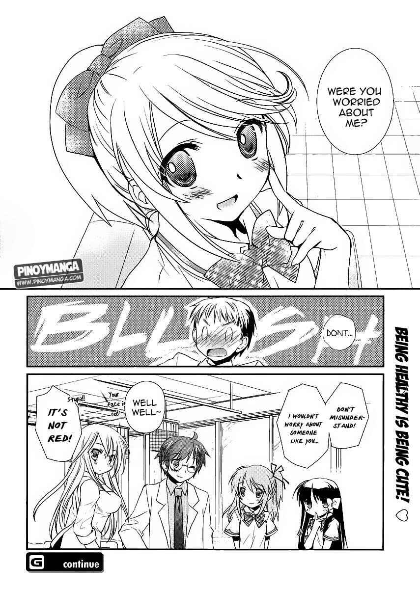 Page 29 Chapter 8 Hoken no Sensei
