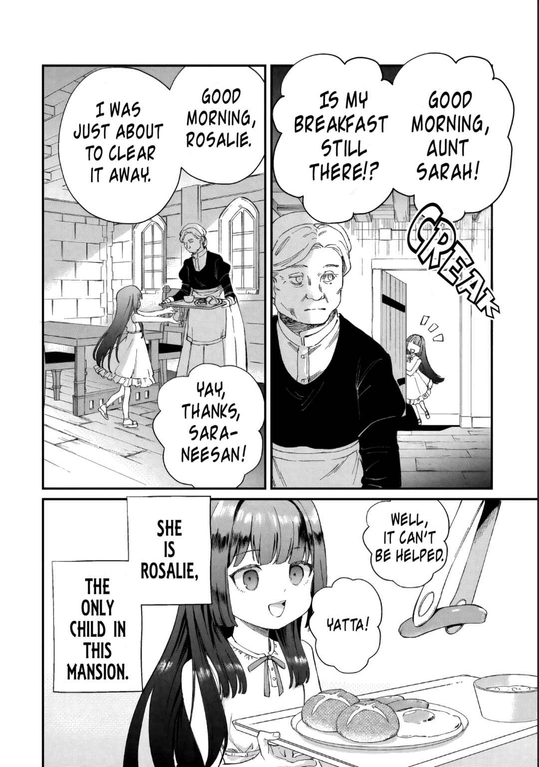 Page 4 Chapter 1 Hone Hime Rosalie: Shisha no Saigo o Tsuitai-ken Shi, Chikara o Hikitsugu