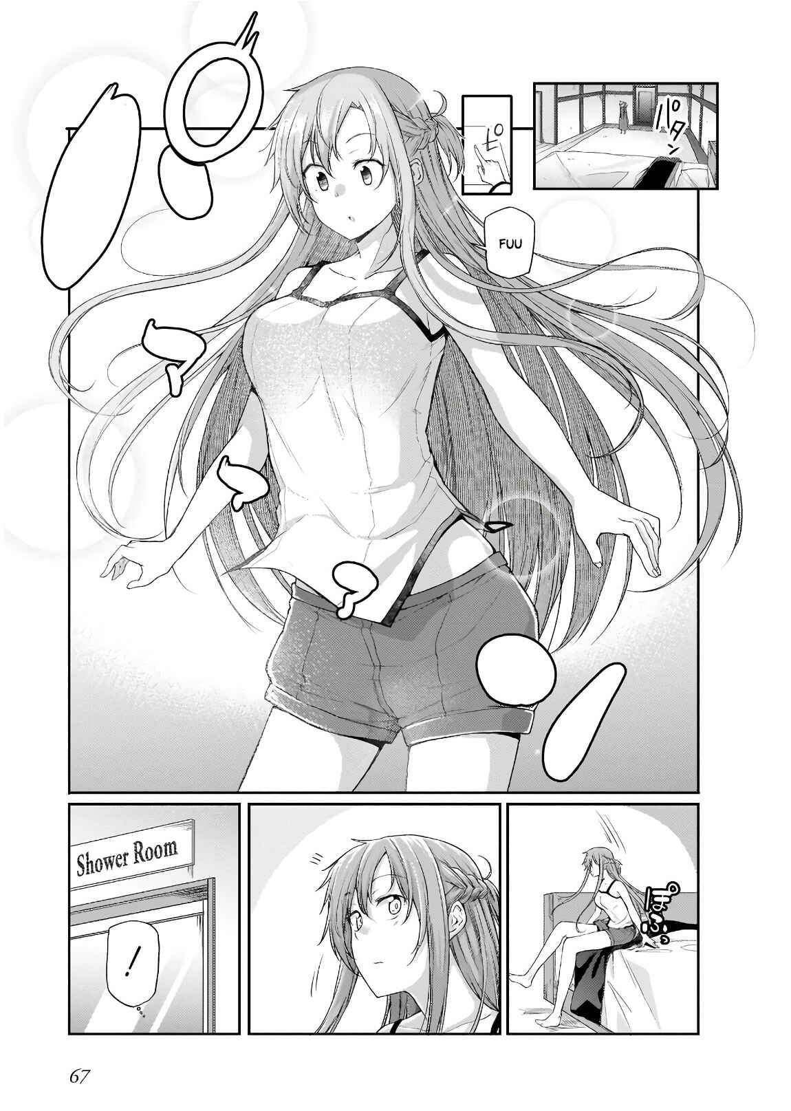 Page 16 Chapter 2 Sword Art Online: Progressive—Houei no Barcarole