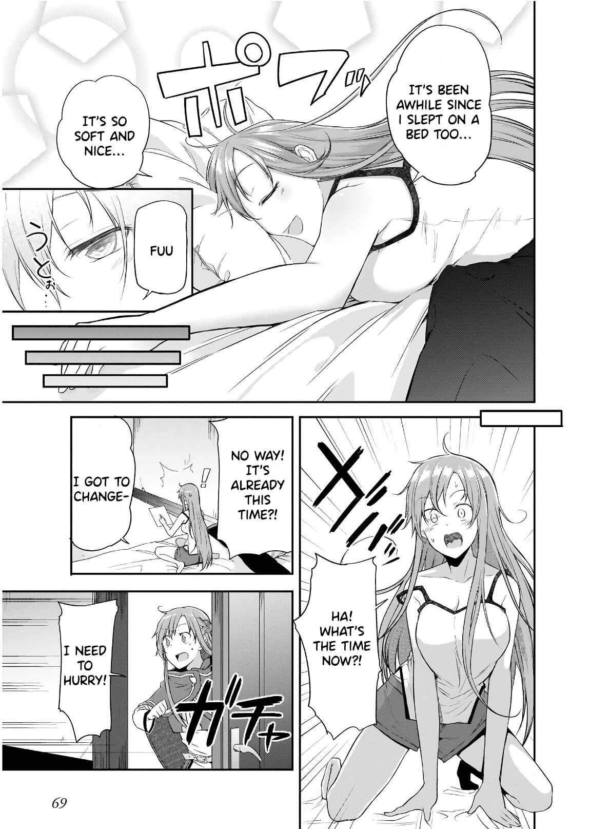 Page 18 Chapter 2 Sword Art Online: Progressive—Houei no Barcarole