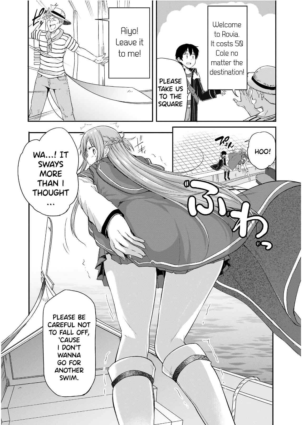 Page 6 Chapter 2 Sword Art Online: Progressive—Houei no Barcarole