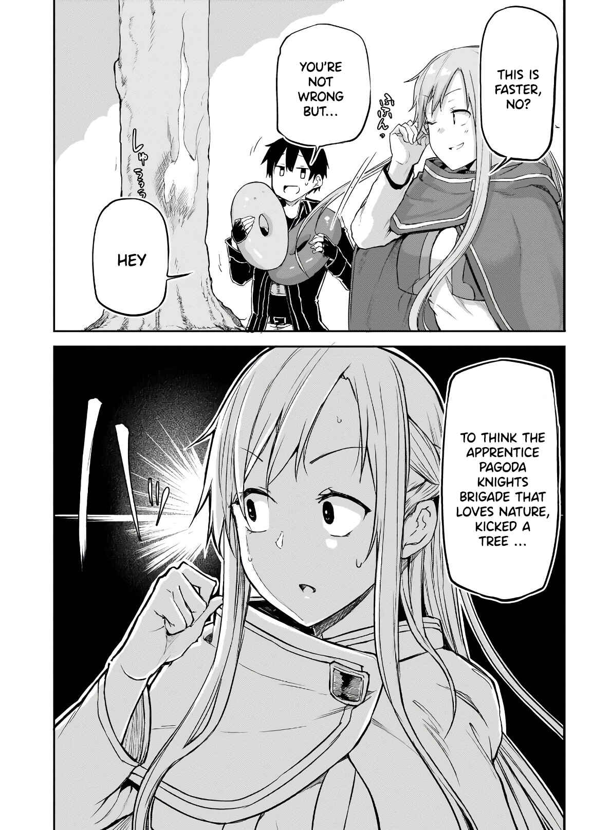 Page 20 Chapter 1 Sword Art Online: Progressive—Houei no Barcarole