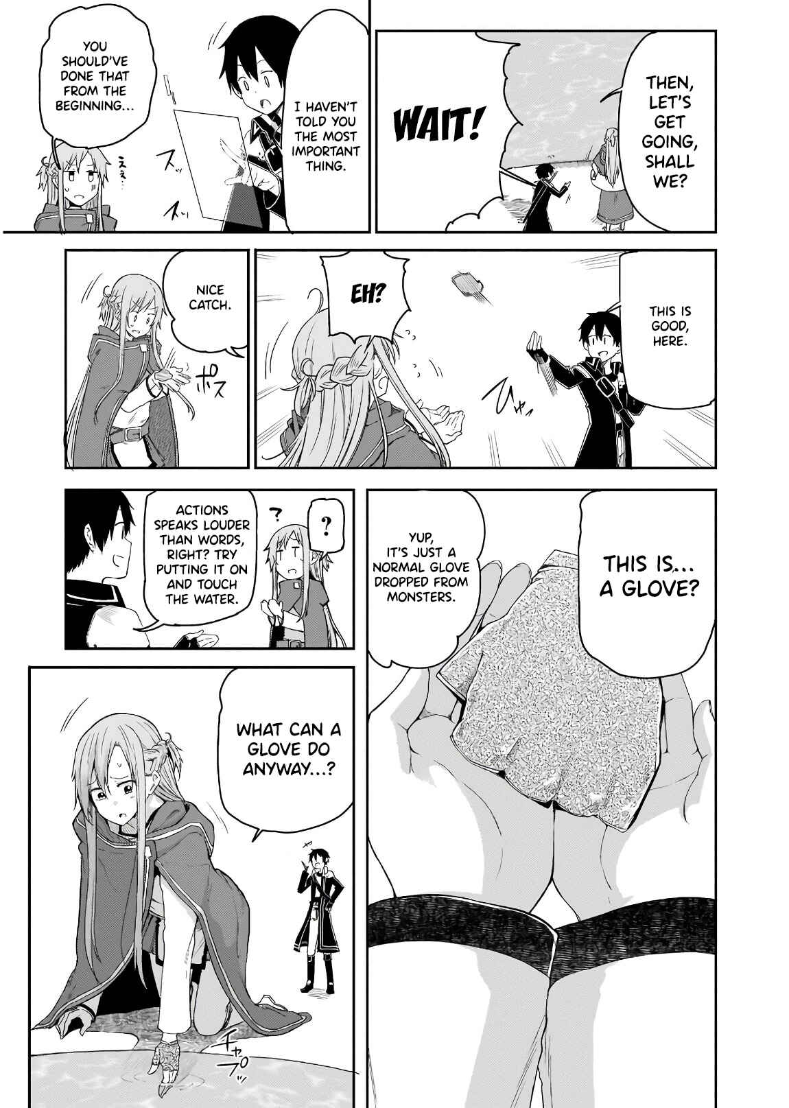 Page 27 Chapter 1 Sword Art Online: Progressive—Houei no Barcarole
