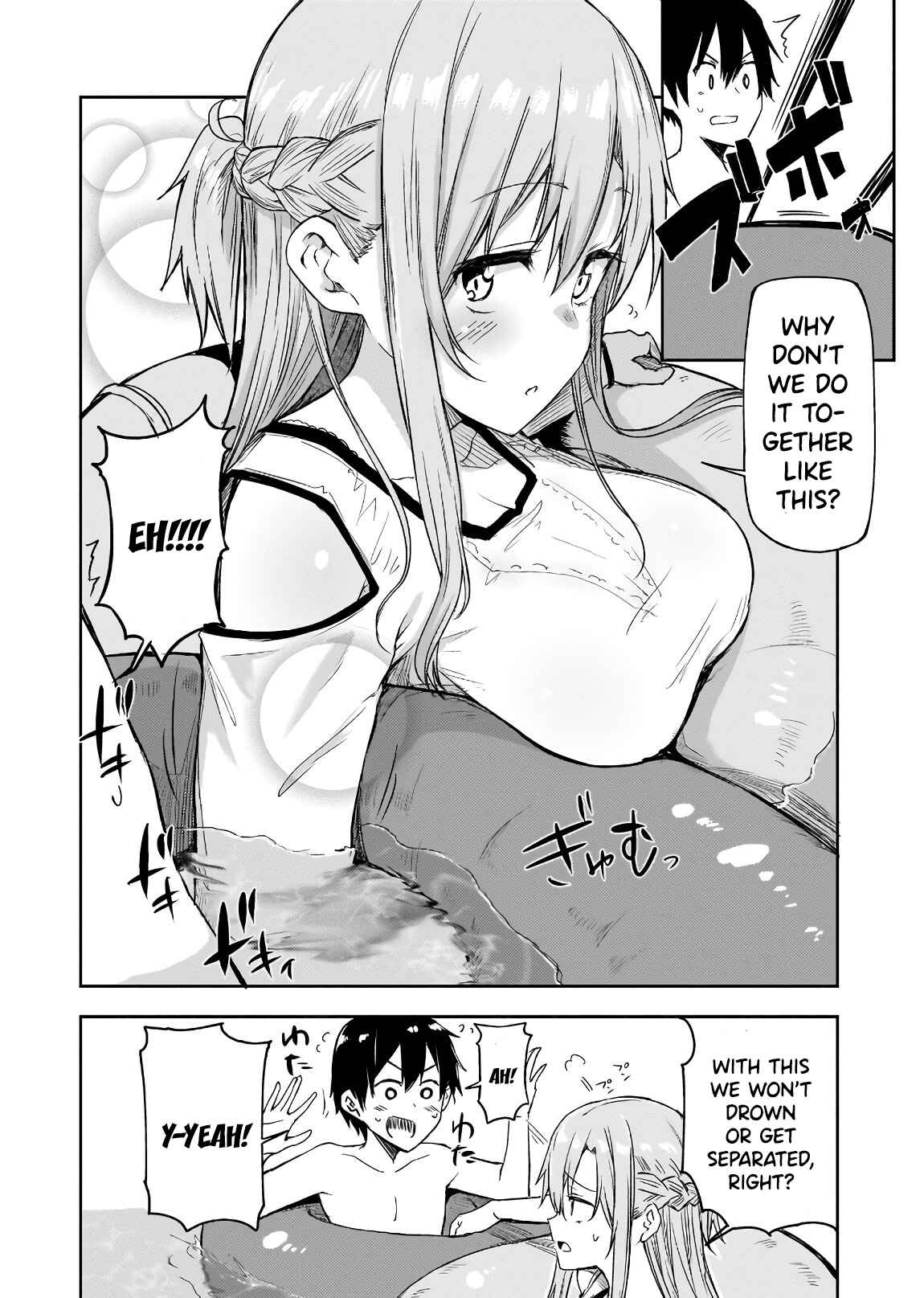 Page 36 Chapter 1 Sword Art Online: Progressive—Houei no Barcarole