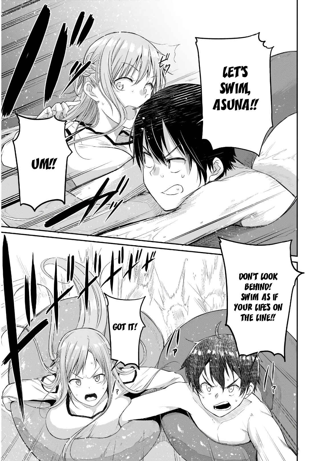 Page 45 Chapter 1 Sword Art Online: Progressive—Houei no Barcarole