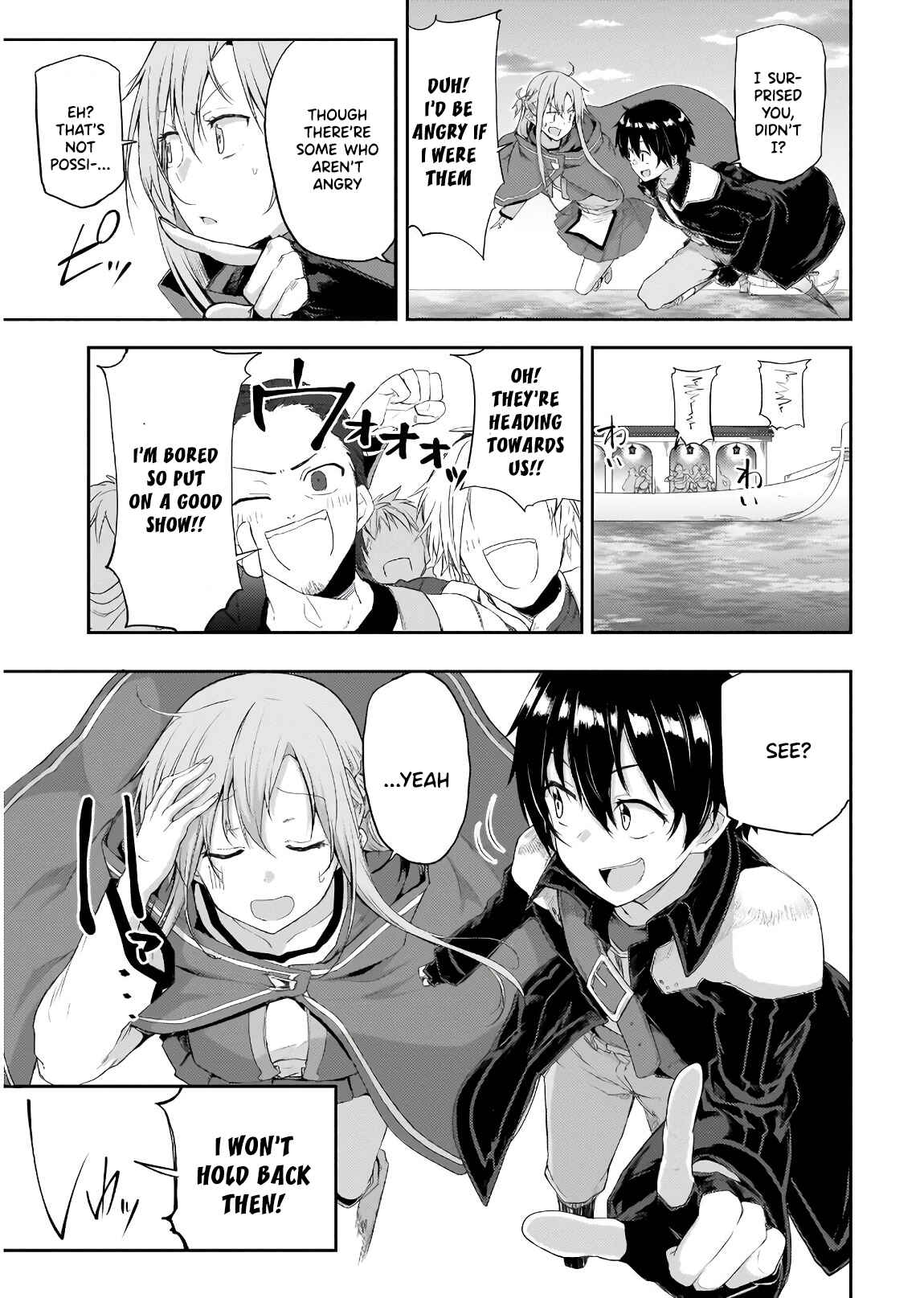 Page 10 Chapter 3 Sword Art Online: Progressive—Houei no Barcarole