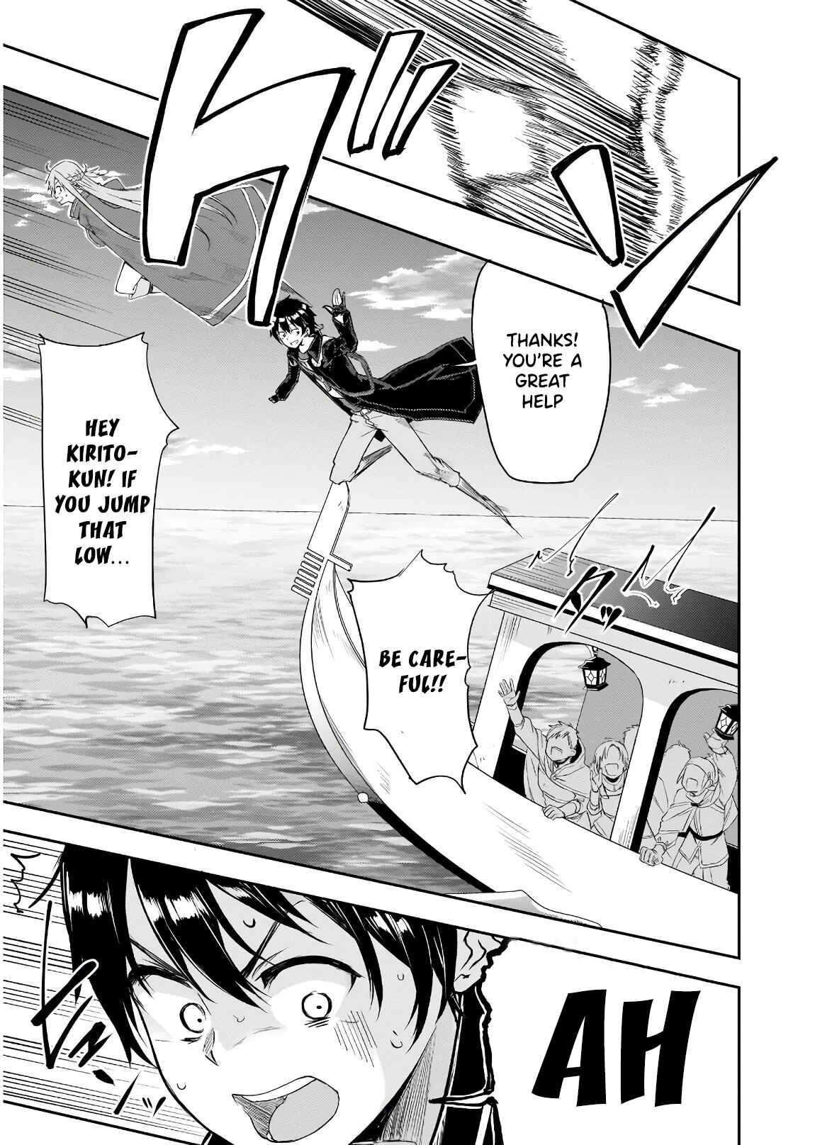 Page 12 Chapter 3 Sword Art Online: Progressive—Houei no Barcarole