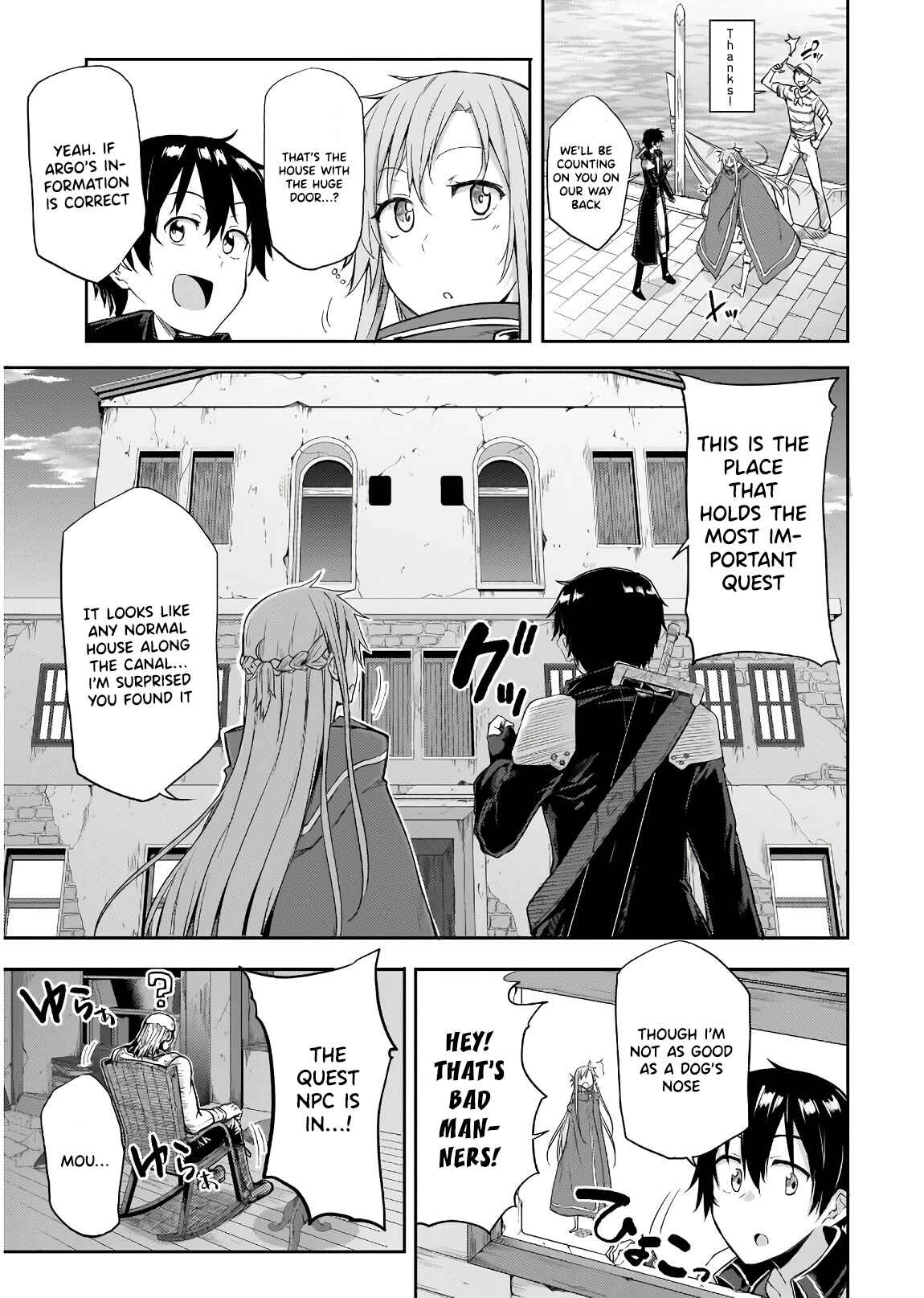 Page 20 Chapter 3 Sword Art Online: Progressive—Houei no Barcarole
