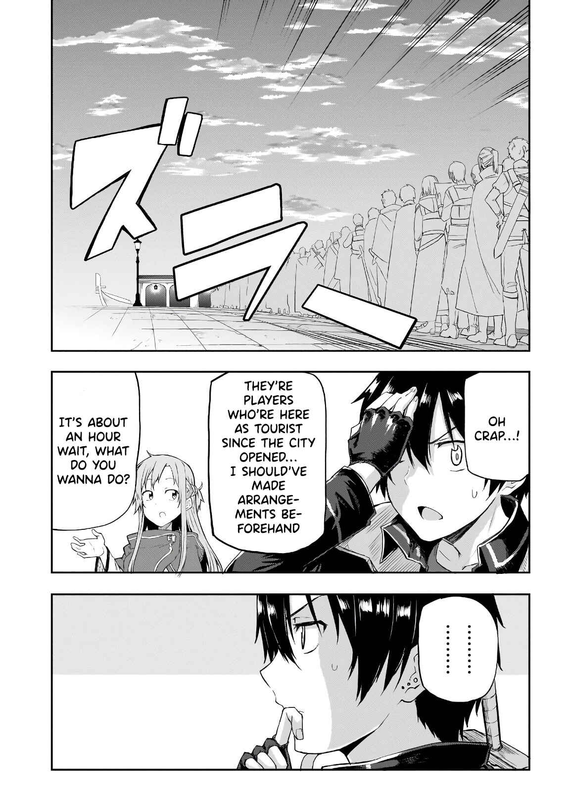 Page 4 Chapter 3 Sword Art Online: Progressive—Houei no Barcarole