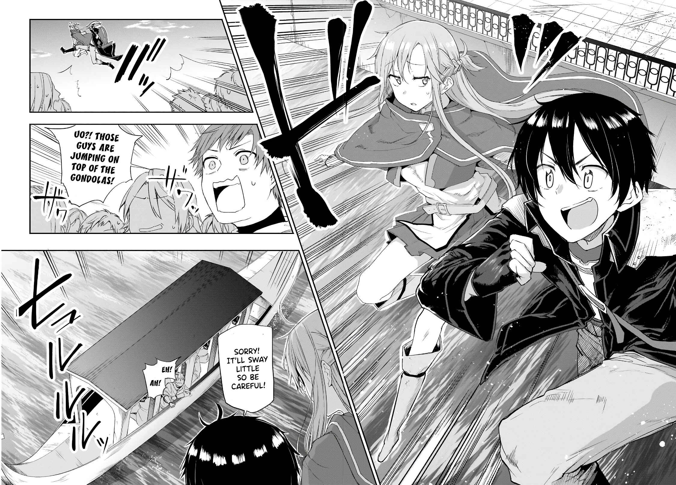 Page 8 Chapter 3 Sword Art Online: Progressive—Houei no Barcarole