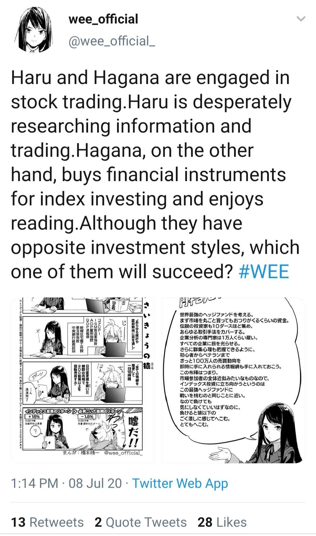 Page 4 Chapter 3 World End Economica (Short Comic)