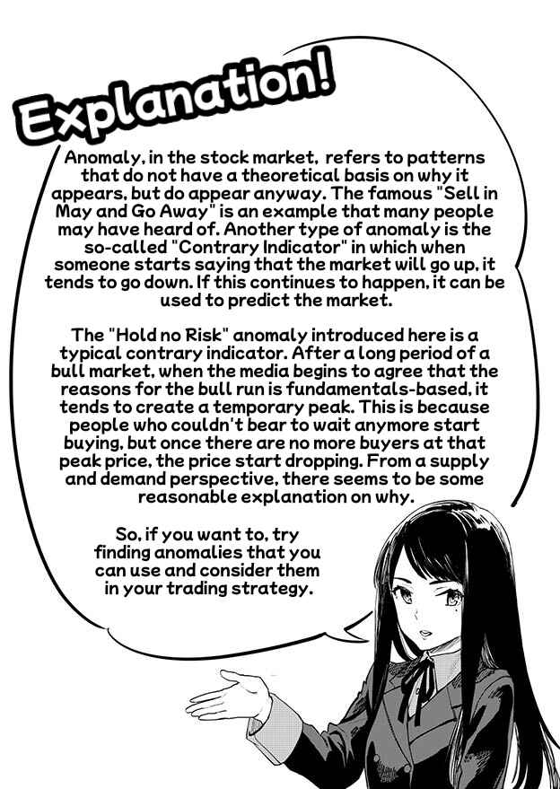 Page 2 Chapter 4 World End Economica (Short Comic)