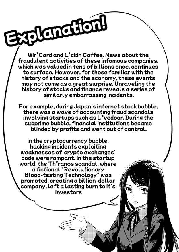 Page 2 Chapter 7 World End Economica (Short Comic)