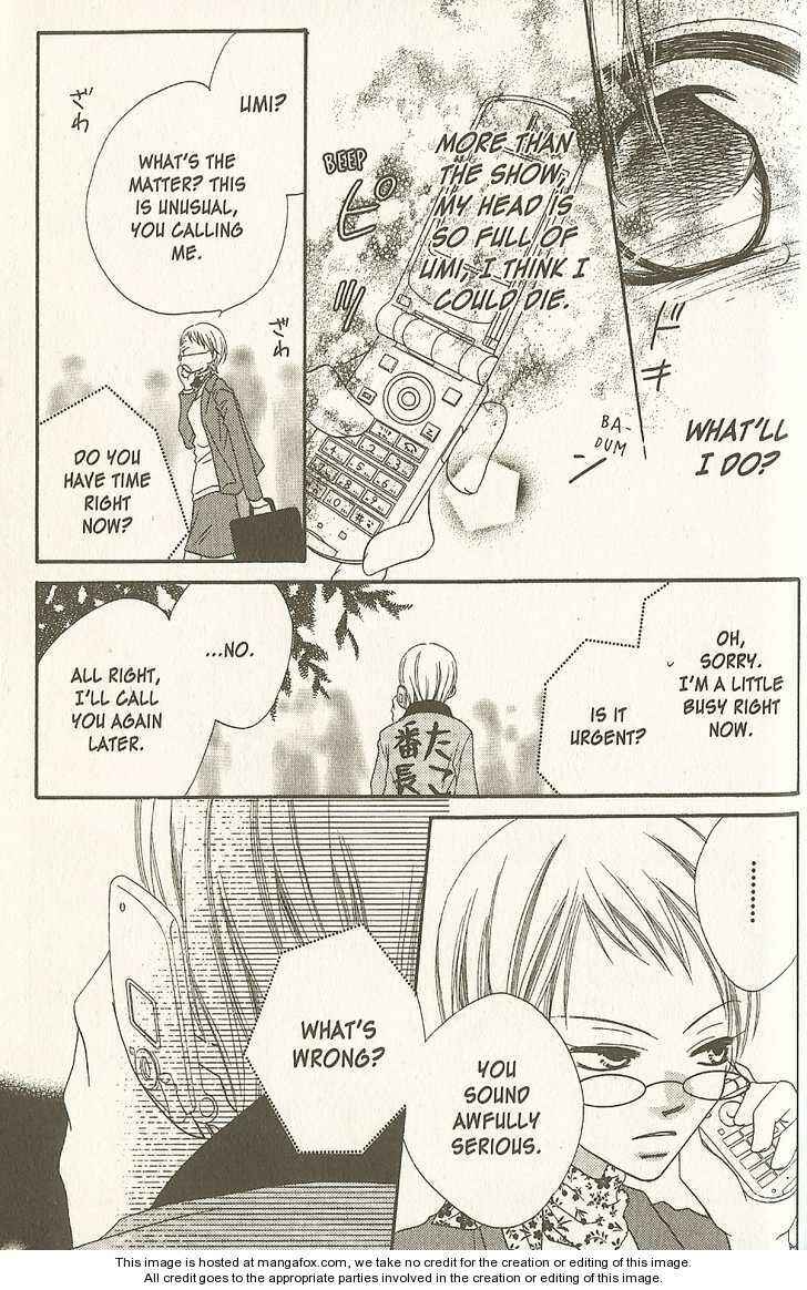 Page 11 Chapter 16 Nousatsu Junkie