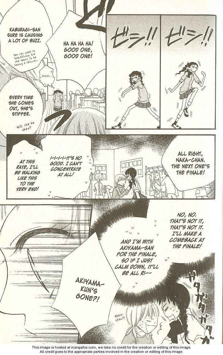 Page 21 Chapter 16 Nousatsu Junkie