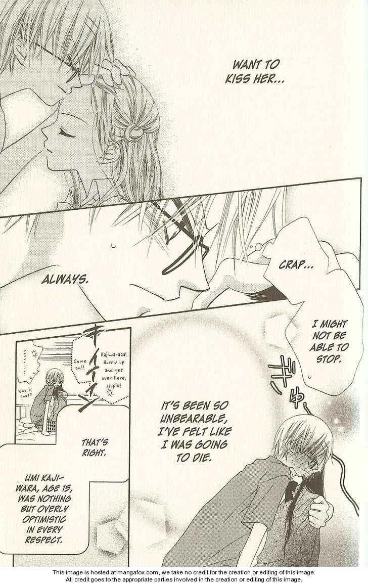 Page 5 Chapter 16 Nousatsu Junkie