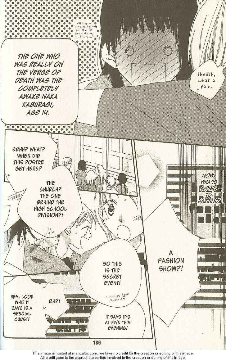 Page 6 Chapter 16 Nousatsu Junkie