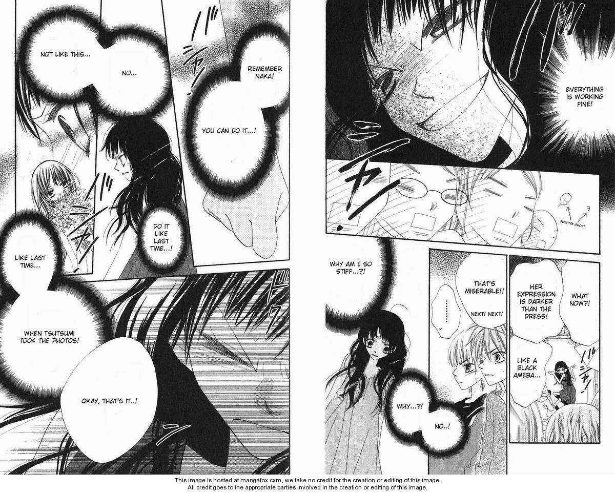 Page 11 Chapter 40 Nousatsu Junkie