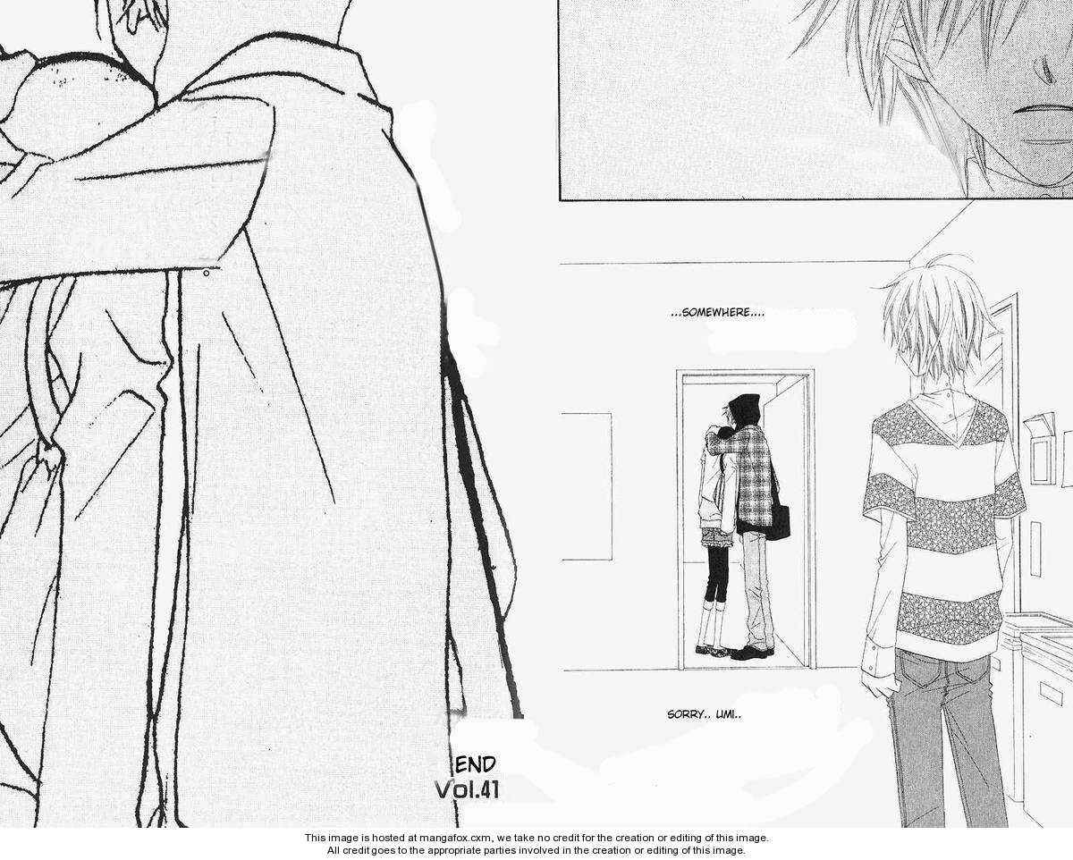 Page 16 Chapter 40 Nousatsu Junkie