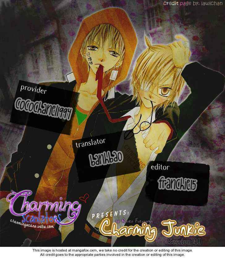Page 17 Chapter 40 Nousatsu Junkie
