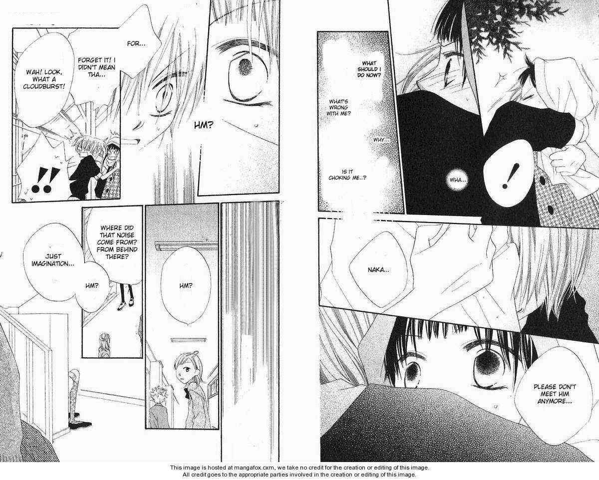 Page 2 Chapter 40 Nousatsu Junkie
