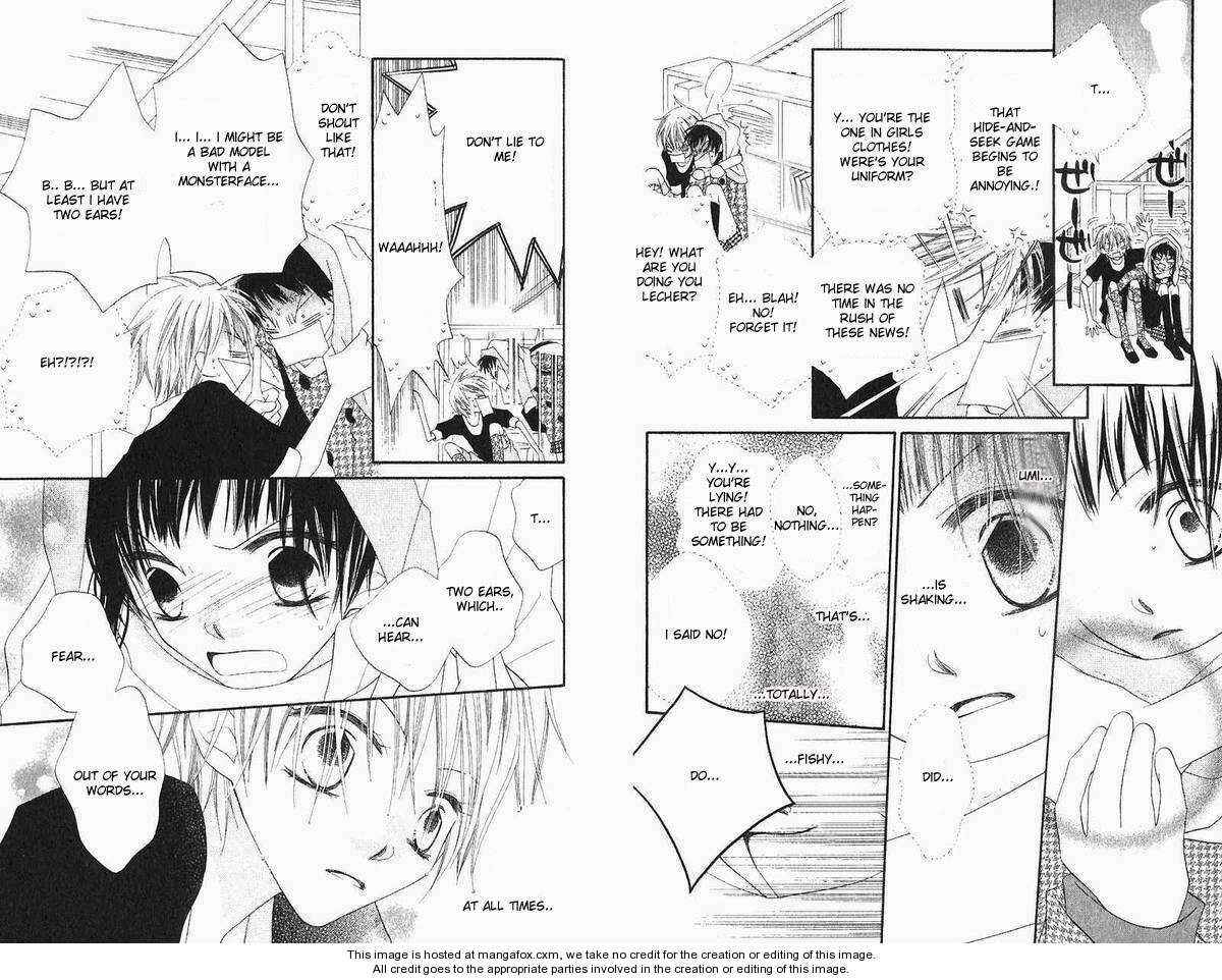 Page 3 Chapter 40 Nousatsu Junkie