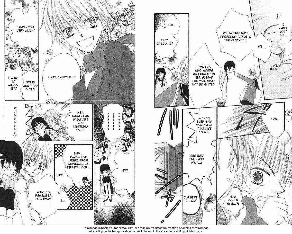 Page 9 Chapter 40 Nousatsu Junkie