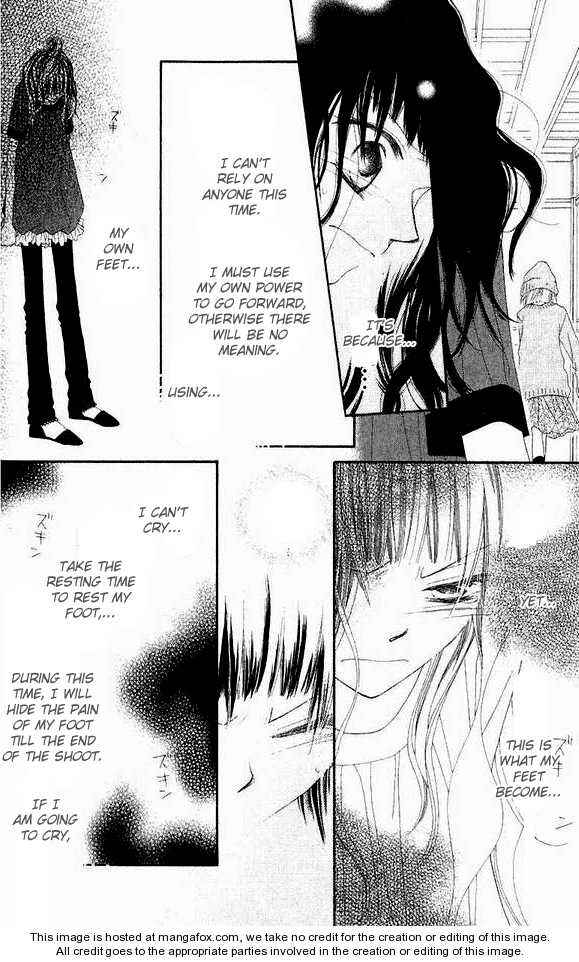Page 11 Chapter 45 Nousatsu Junkie