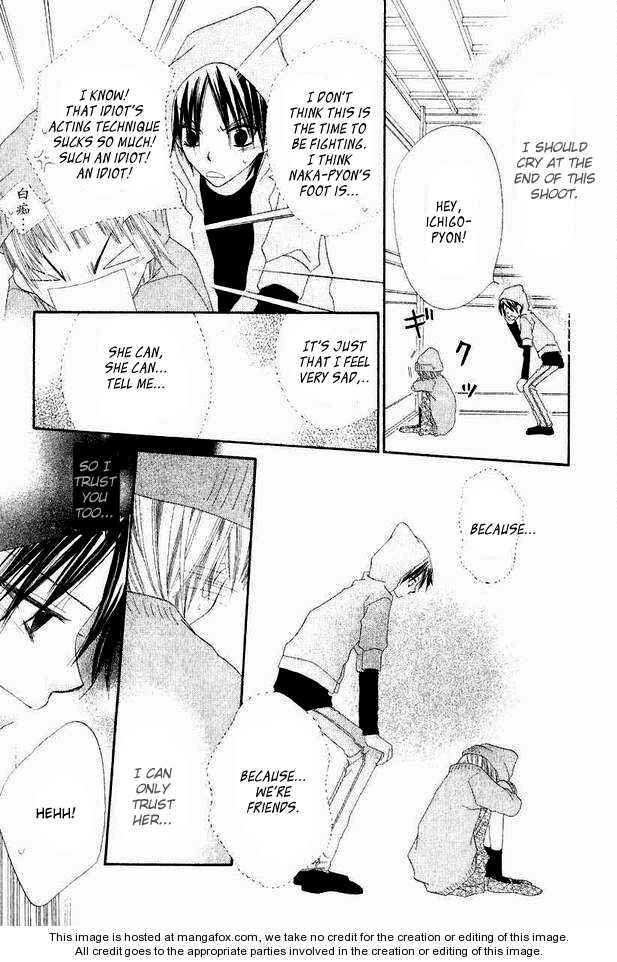 Page 12 Chapter 45 Nousatsu Junkie