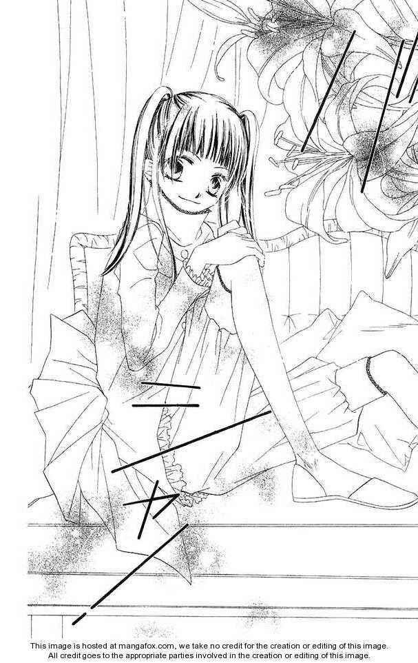 Page 21 Chapter 45 Nousatsu Junkie