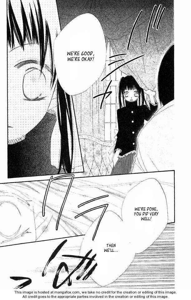 Page 24 Chapter 45 Nousatsu Junkie