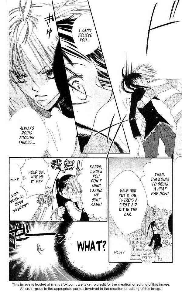 Page 25 Chapter 45 Nousatsu Junkie