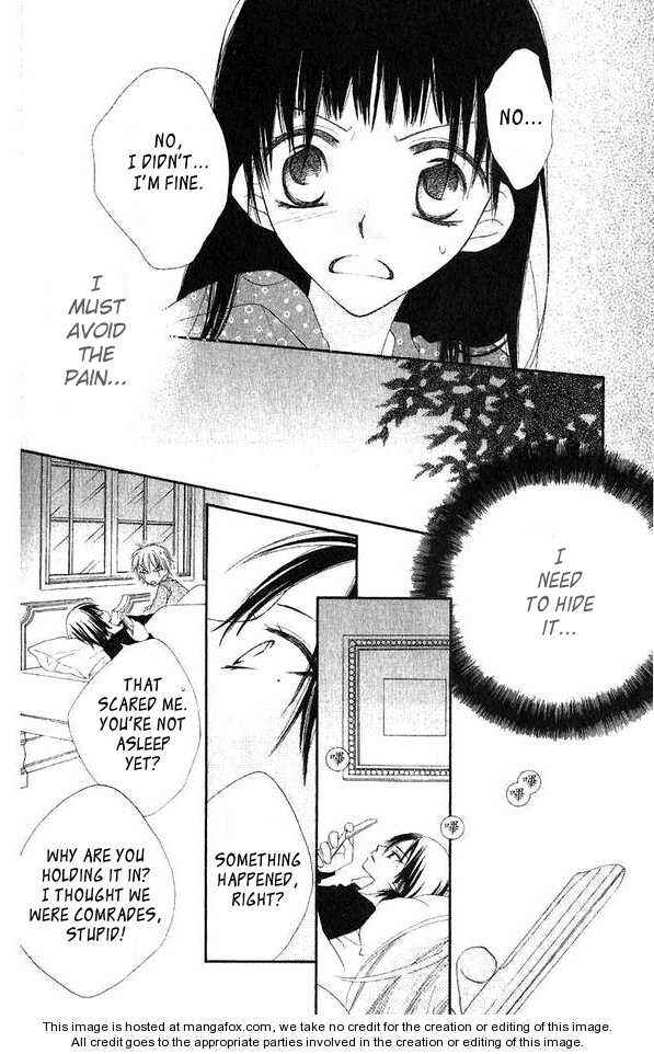 Page 3 Chapter 45 Nousatsu Junkie