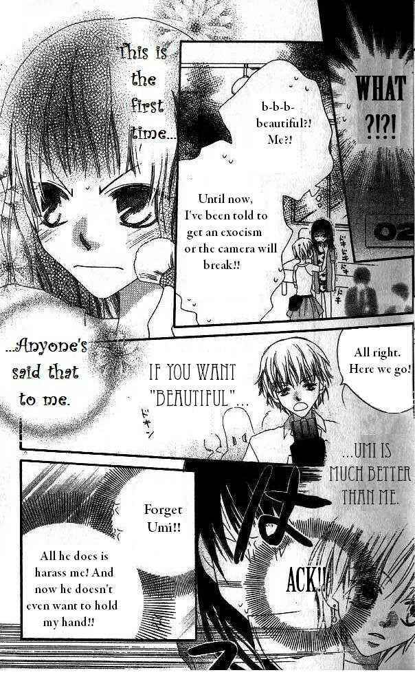 Page 11 Chapter 6 Nousatsu Junkie