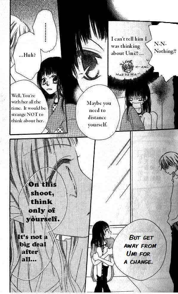 Page 14 Chapter 6 Nousatsu Junkie