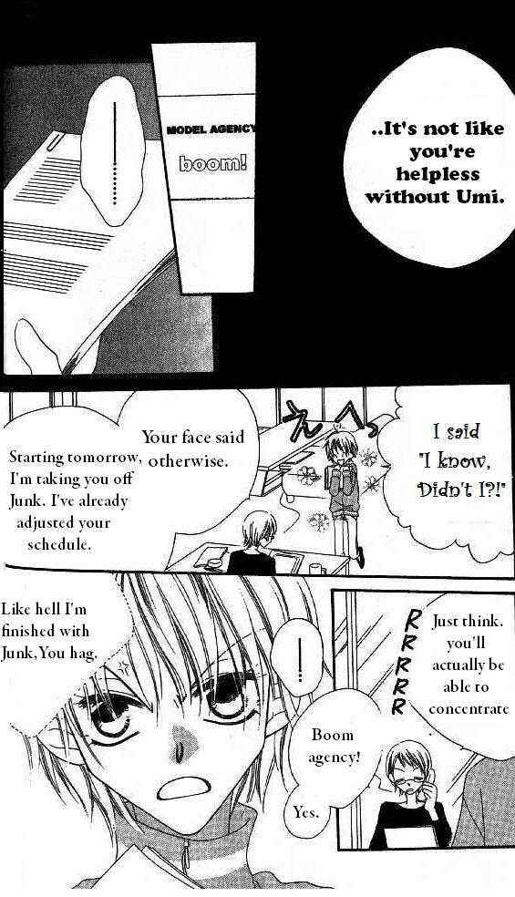 Page 15 Chapter 6 Nousatsu Junkie