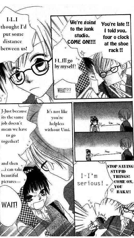 Page 17 Chapter 6 Nousatsu Junkie