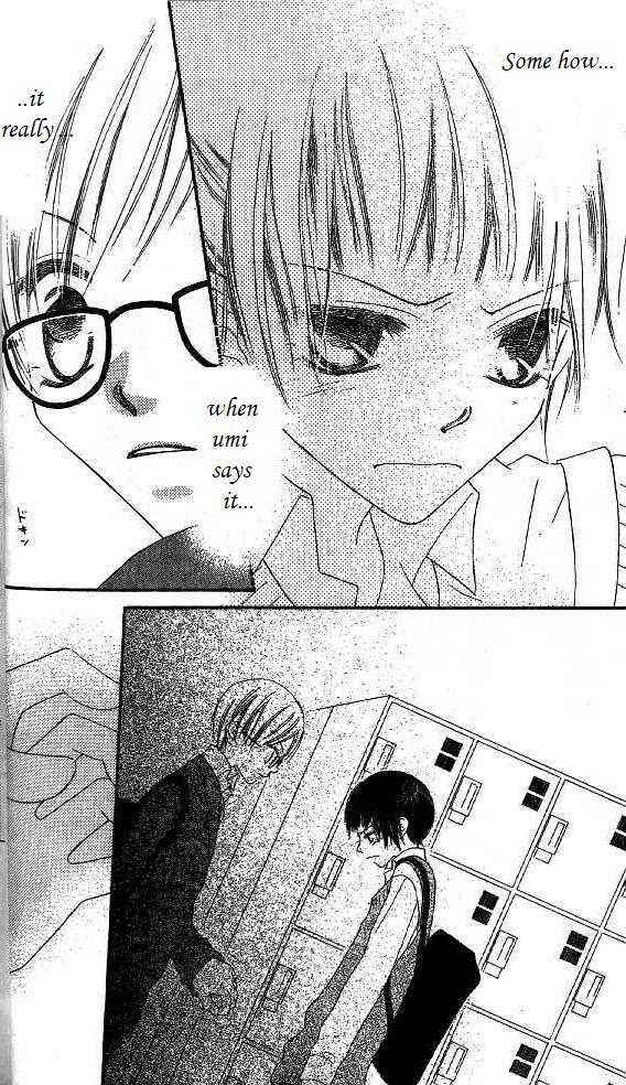 Page 19 Chapter 6 Nousatsu Junkie