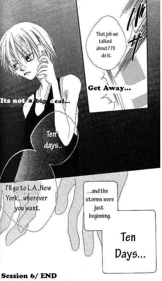 Page 28 Chapter 6 Nousatsu Junkie