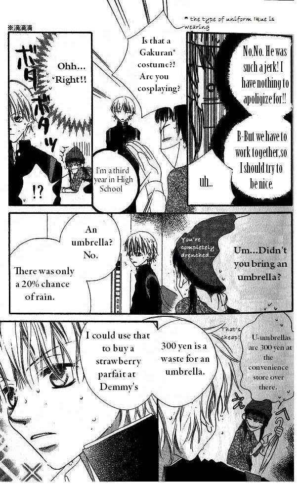 Page 9 Chapter 6 Nousatsu Junkie