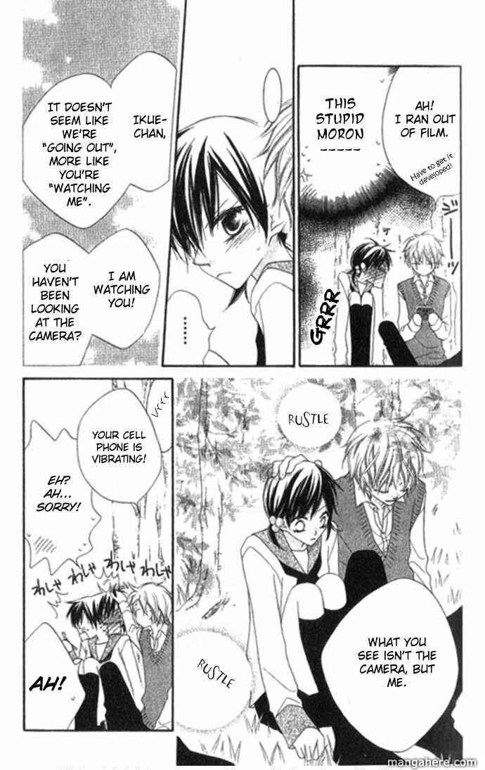 Page 16 Chapter 67.5 Nousatsu Junkie